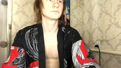 Incubus online show from 05/24/26, 12:54