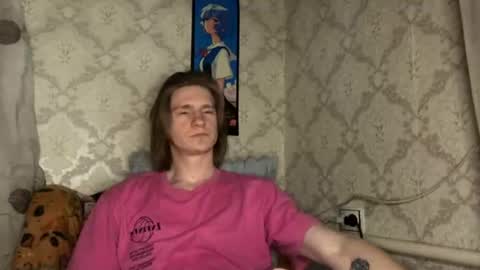 Incubus online show from 06/11/26, 11:08
