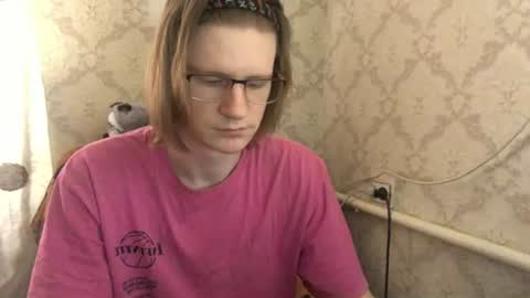 Incubus online show from 06/15/26, 12:07