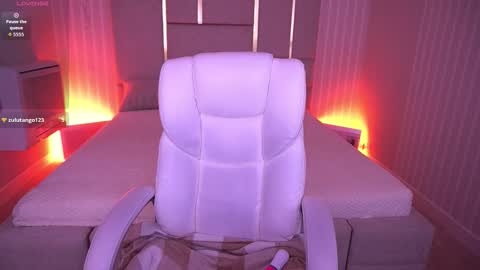 pixiepeachh online show from 11/08/25, 07:30