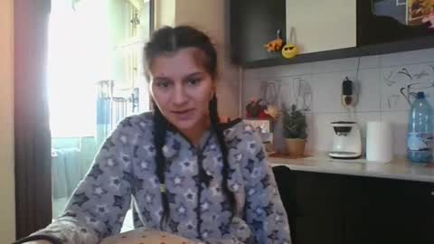 Snapshot of pleas3s_sweet chatting on 02/12/25, 02:10 pleas3s_sweet online show from 02/12/25, 02:10