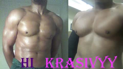 StraightPlush online show from 10/20/25, 06:25