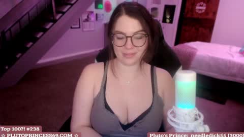 Snapshot of plutoprincess69 chatting on 02/05/25, 05:09 Pluto Princess online show from 02/05/25, 05:09