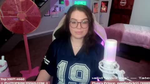 Snapshot of plutoprincess69 chatting on 02/21/25, 05:35 Pluto Princess online show from 02/21/25, 05:35