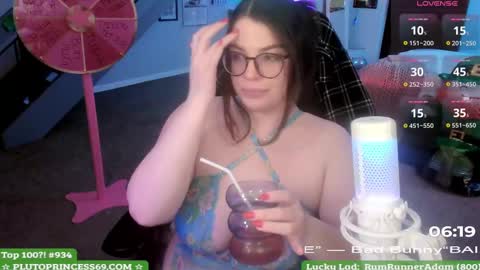 Snapshot of plutoprincess69 chatting on 03/11/25, 06:53 Pluto Princess online show from 03/11/25, 06:53