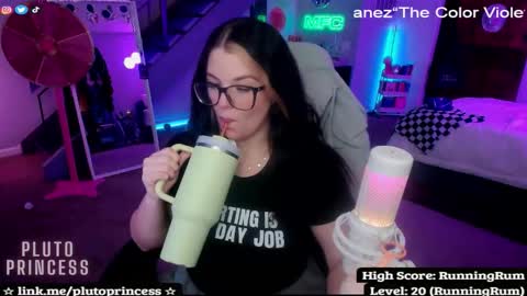 Snapshot of plutoprincess69 chatting on 11/12/25, 04:35 Pluto Princess online show from 11/12/25, 04:35