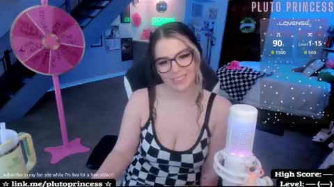 Pluto Princess online show from 03/07/26, 12:07