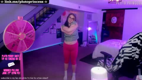 Pluto Princess online show from 05/10/26, 07:57