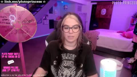 Pluto Princess online show from 05/21/26, 03:02