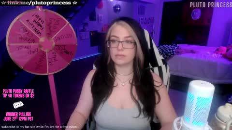 Pluto Princess online show from 05/23/26, 08:18
