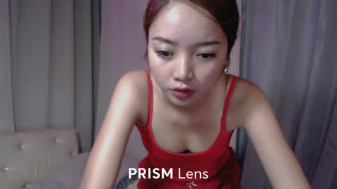 WildWhisper online show from 06/20/26, 06:38