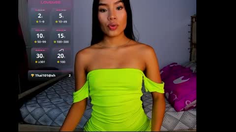 pocahontas__baby online show from 05/17/26, 11:56