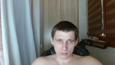 Poliglotjoe2 online show from 05/26/26, 03:08