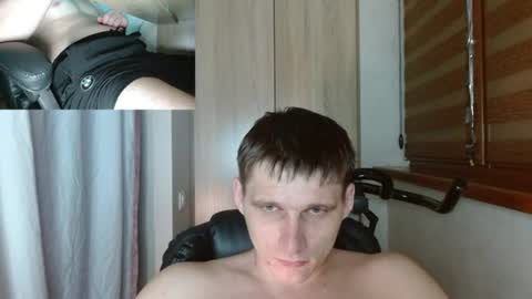 Snapshot of poliglotjoe2 chatting on 06/17/26, 05:21 Poliglotjoe2 online show from 06/17/26, 05:21
