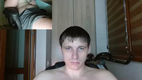 Snapshot of poliglotjoe2 chatting on 07/03/26, 01:06 Poliglotjoe2 online show from 07/03/26, 01:06