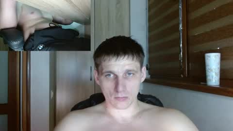 Snapshot of poliglotjoe2 chatting on 07/19/26, 12:36 Poliglotjoe2 online show from 07/19/26, 12:36