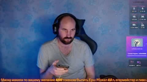 Snapshot of popadosik_mod chatting on 01/28/25, 05:22 Popadosik mod online show from 01/28/25, 05:22