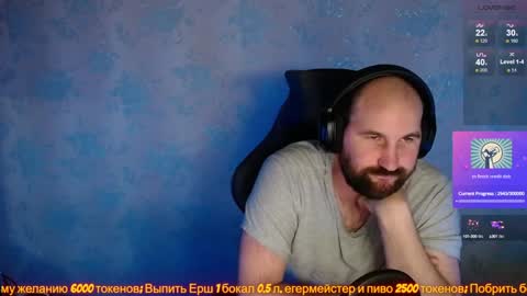 Snapshot of popadosik_mod chatting on 01/29/25, 04:58 Popadosik mod online show from 01/29/25, 04:58