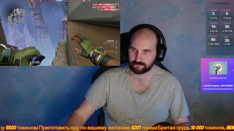 Snapshot of popadosik_mod chatting on 01/29/25, 12:13 Popadosik mod online show from 01/29/25, 12:13