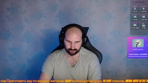 Snapshot of popadosik_mod chatting on 01/30/25, 12:48 Popadosik mod online show from 01/30/25, 12:48