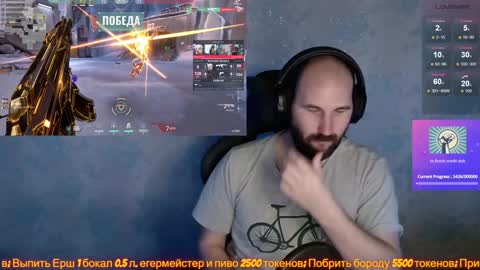 Snapshot of popadosik_mod chatting on 01/31/25, 02:07 Popadosik mod online show from 01/31/25, 02:07