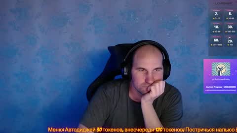 Snapshot of popadosik_mod chatting on 02/06/25, 05:57 Popadosik mod online show from 02/06/25, 05:57