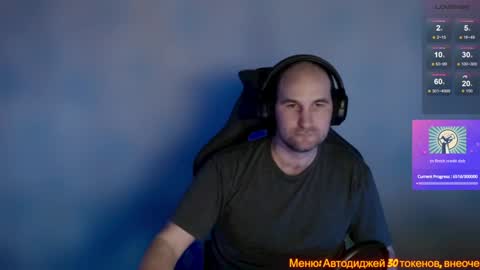 Snapshot of popadosik_mod chatting on 02/07/25, 01:01 Popadosik mod online show from 02/07/25, 01:01