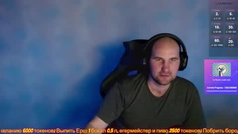 Snapshot of popadosik_mod chatting on 02/09/25, 01:25 Popadosik mod online show from 02/09/25, 01:25