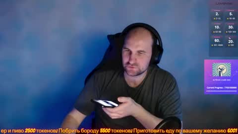 Snapshot of popadosik_mod chatting on 02/10/25, 09:58 Popadosik mod online show from 02/10/25, 09:58