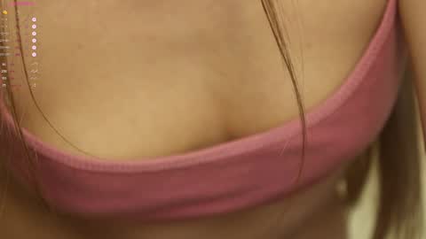 Elina online show from 02/18/25, 12:26