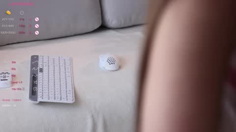 Elina online show from 09/30/25, 07:35