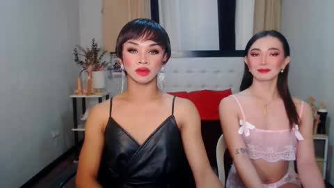 Snapshot of prettyakhira chatting on 02/21/25, 11:11 prettyakhira online show from 02/21/25, 11:11