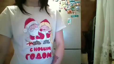 Bella online show from 04/07/26, 08:42