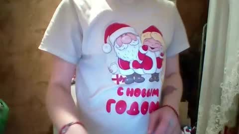 Bella online show from 04/12/26, 07:52