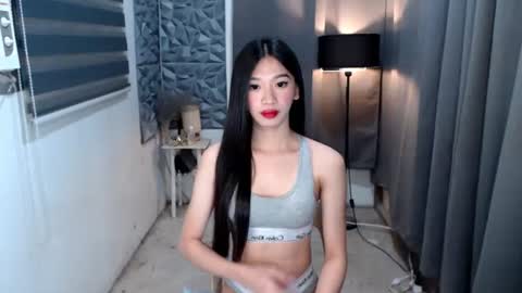 Snapshot of prettycumnotes69 chatting on 02/24/25, 02:37 ASHLEY online show from 02/24/25, 02:37