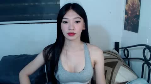 Snapshot of prettycumnotes69 chatting on 12/01/25, 08:41 ASHLEY online show from 12/01/25, 08:41