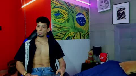 prince_arthur77 online show from 04/17/26, 02:31