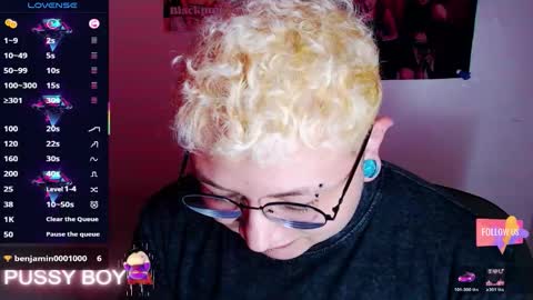 Prince online show from 02/12/26, 04:57