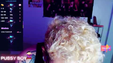 Prince online show from 02/25/26, 03:54