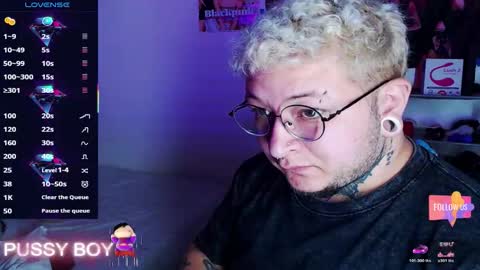 Prince online show from 03/08/26, 06:01