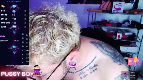 Prince online show from 03/16/26, 05:17