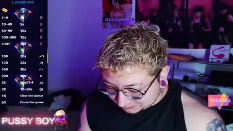 Prince online show from 03/28/26, 03:22