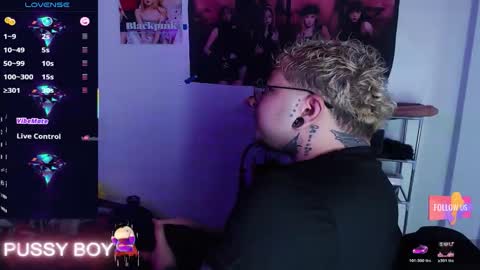 Prince online show from 03/31/26, 02:06