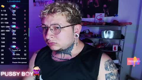 Prince online show from 04/14/26, 06:36