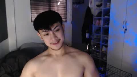 Snapshot of princeadrianx chatting on 01/19/26, 05:22 Prince Adrian online show from 01/19/26, 05:22