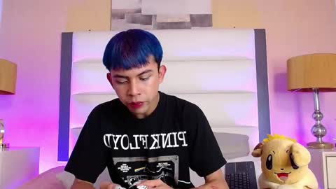 Prince  online show from 11/27/25, 08:11