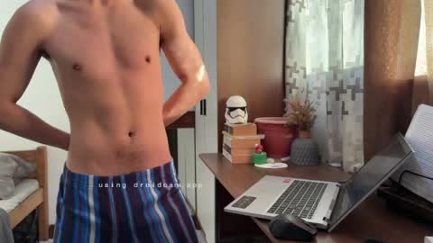 princeofswallow online show from 04/04/26, 10:07