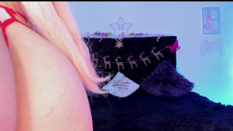 ryuu online show from 12/27/24, 10:59