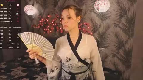 Hina online show from 04/25/26, 03:09