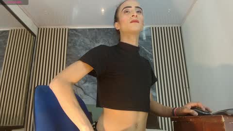 priscilarainbow online show from 01/13/25, 07:53